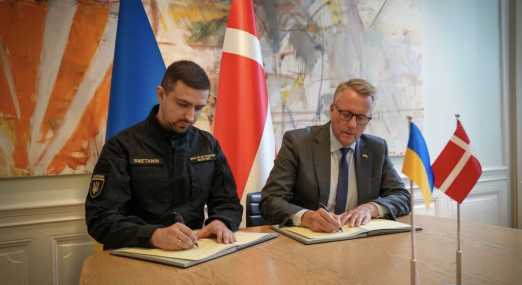Ukraine to produce weapons in Denmark