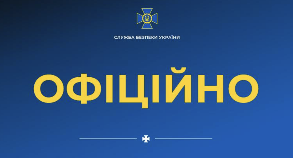 SBU comments on searches in SAP