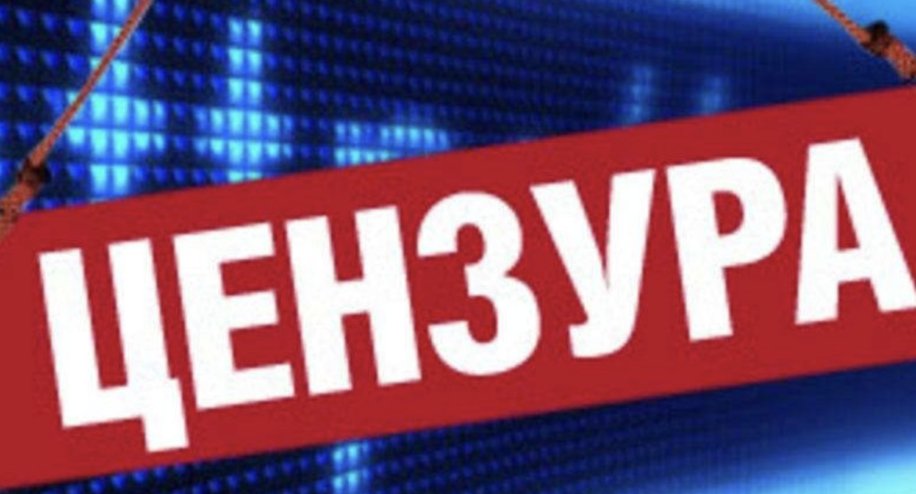 National Police Launches Investigation into Political Censorship in Telethon – Irina Gerashchenko