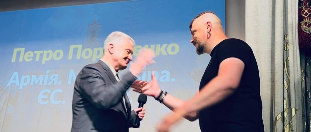 “We see each other more often at the front than in the rear”: the commander of the “Seraphim” unit thanked Poroshenko for the fiber-optic drones