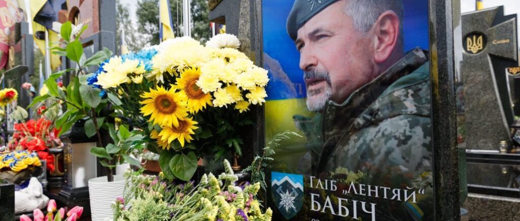 Three years ago, Hlib Babich, a defender, poet and patriot of Ukraine, died in the Kharkiv region.