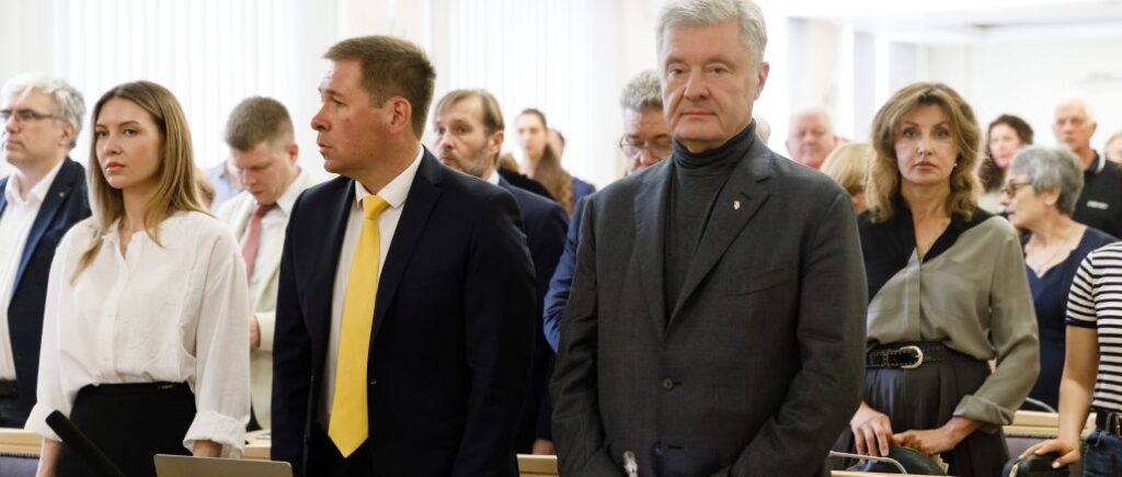 The Supreme Court has begun another hearing on illegal sanctions against Poroshenko