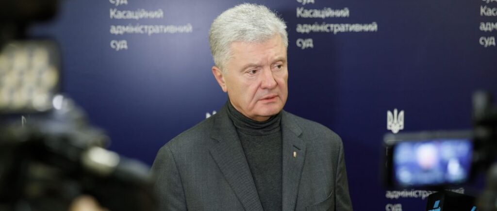 Poroshenko at the Supreme Court: Delaying sanctions hinders Ukraine’s European integration