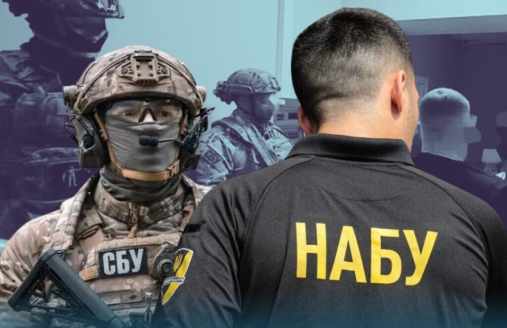 Україна ризикує втратити підтримку Заходу через знищення НАБУ і САП