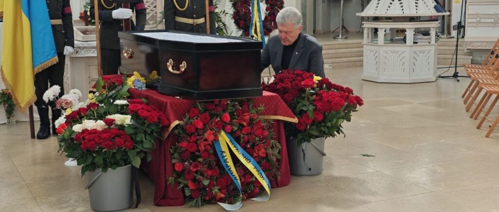 Poroshenko at farewell to Yaroslav Ruschyshyn: he dreamed of Ukraine in the European Union, and we must make it happen