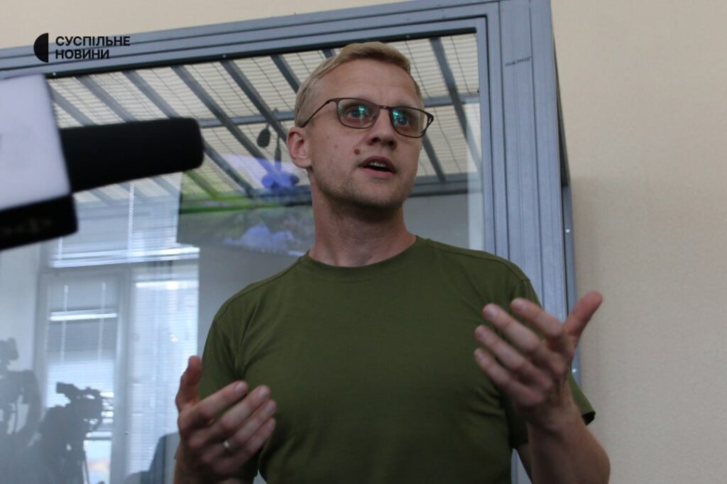 The court chose a preventive measure for Shabunin: all the details of the hearing