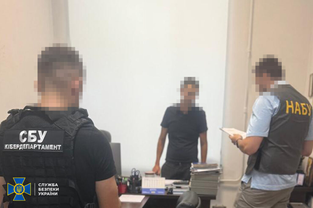 Digital robbery: Ministry of Justice exposes multi-million dollar corruption scheme