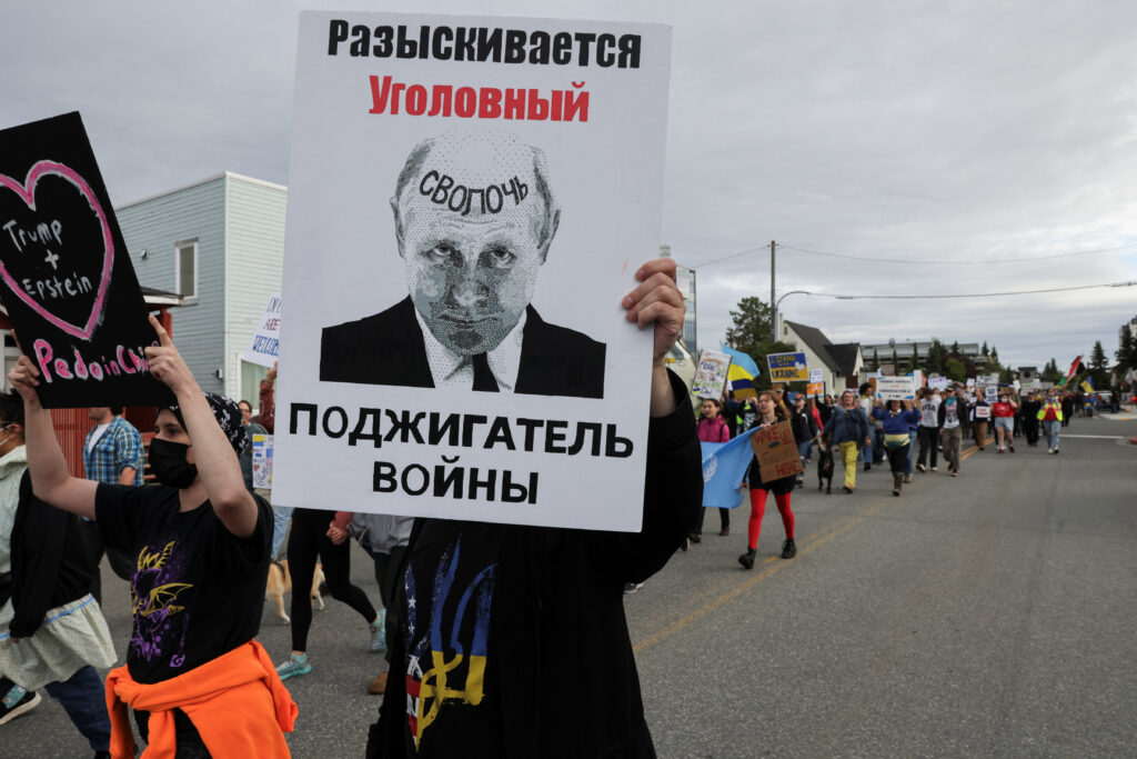 Kremlin’s special operation in Alaska: why Trump is helping Putin