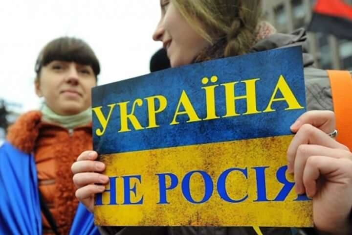 Настоящий суверенитет как путь к миру