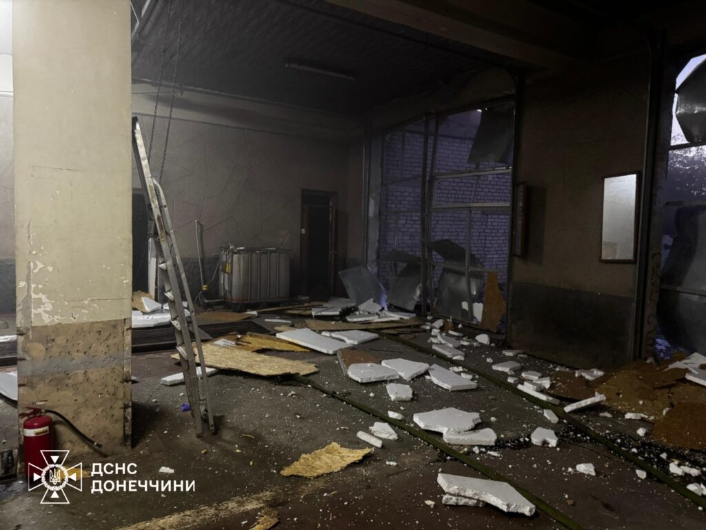 Russian army attacks fire station in Konstantinovka