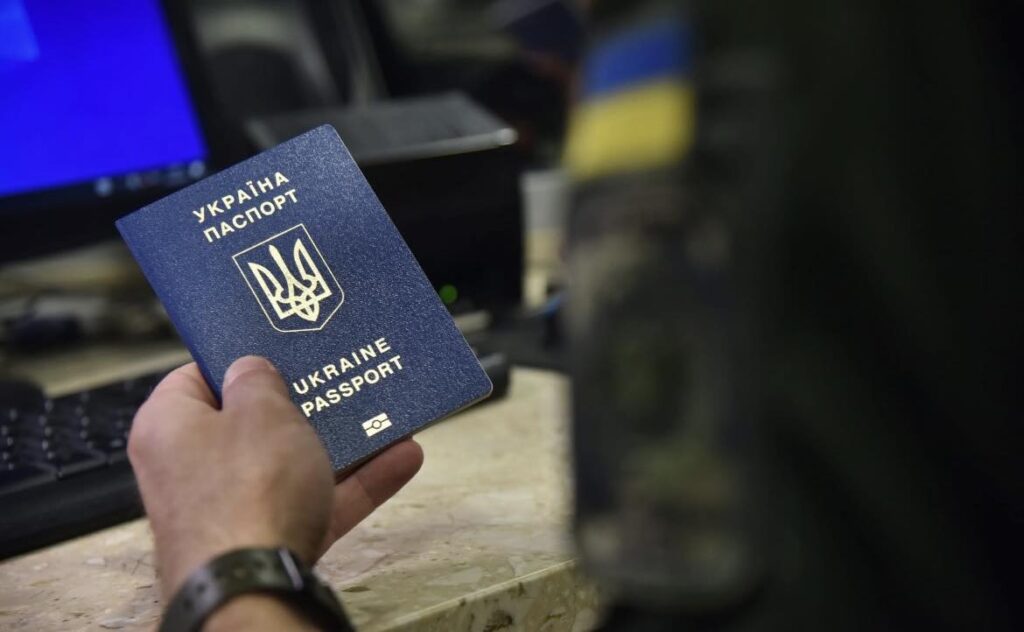 The European Union has changed the rules for crossing the border: what Ukrainians should know