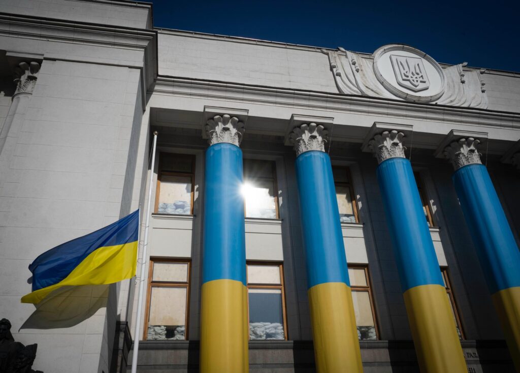 Murder of Andriy Parubiy: Flag lowered on Rada building