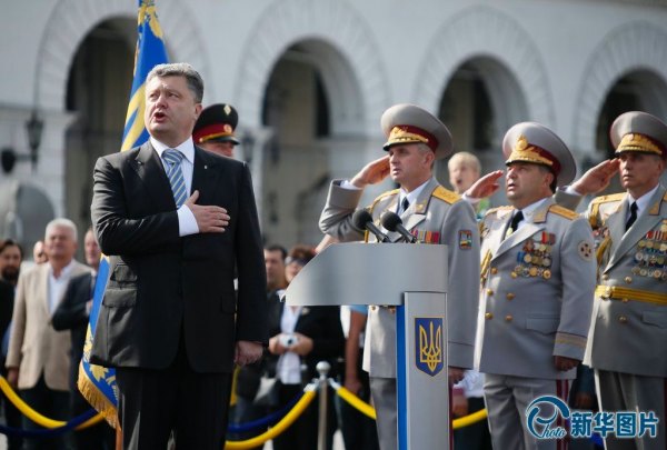 Minsk Agreements: A Compromise That Bought Time for the Ukrainian Army