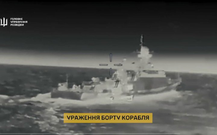 Reconnaissance drones hit the carrier of the Kalibr missiles: all the details of the operation
