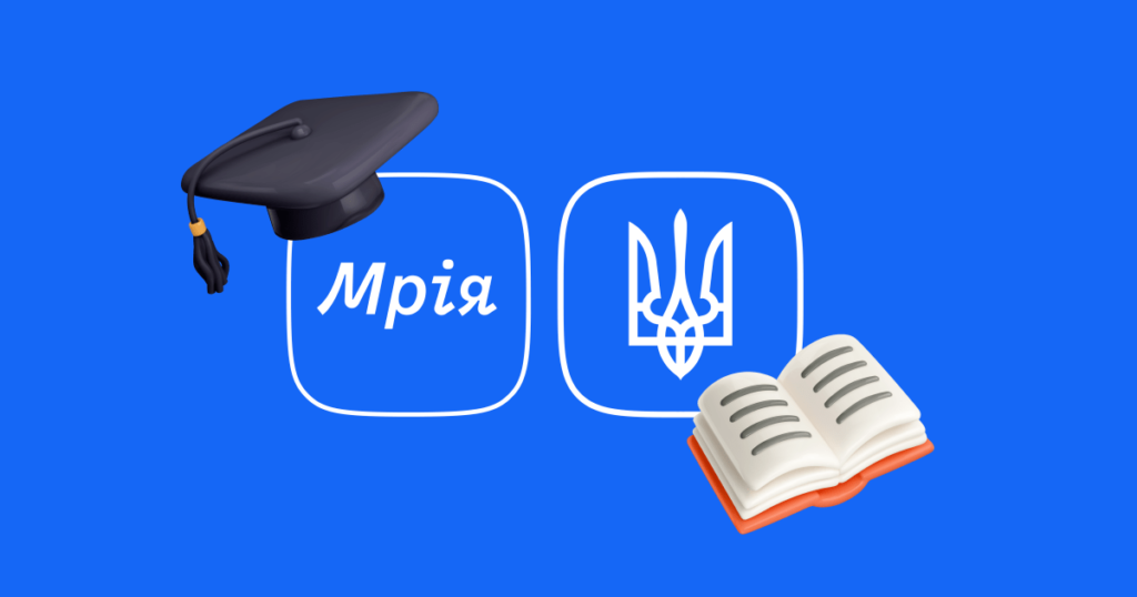 Educational “game”: children will earn online currency for knowledge and success