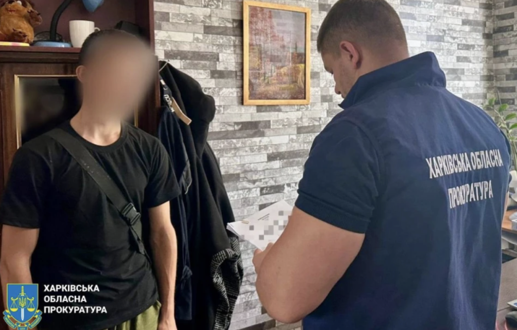 In the Kharkiv region, two men raped a 14-year-old teenager