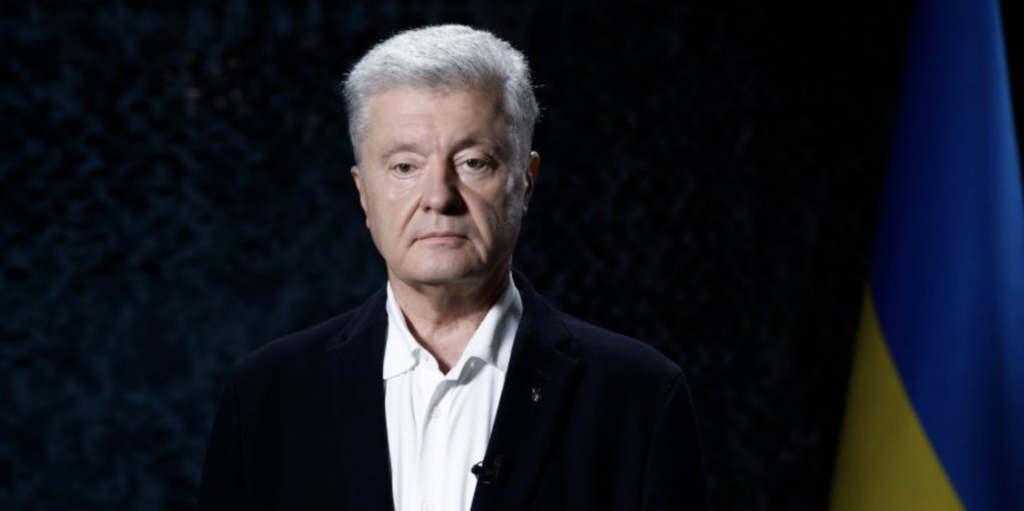 Petro Poroshenko congratulated Ukrainians on Independence Day