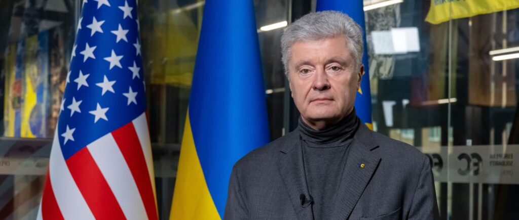On the eve of negotiations in Alaska: Poroshenko explained how to make Ukraine stronger