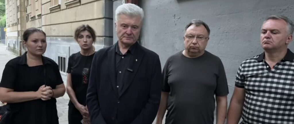 Poroshenko arrived in Lviv, where Parubiy was brutally murdered: we must unite