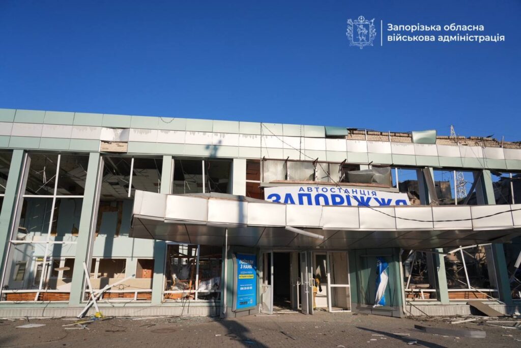 Attack on Zaporizhia: number of victims rises to 19