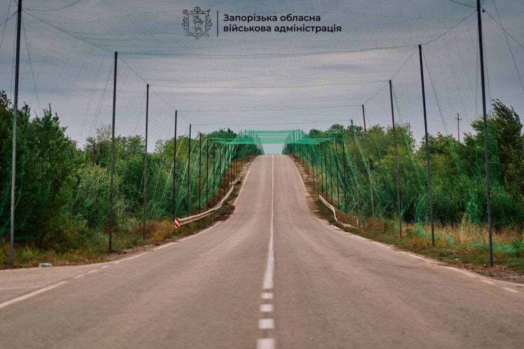 The first anti-drone tunnel was built in Zaporizhia: how does it work?