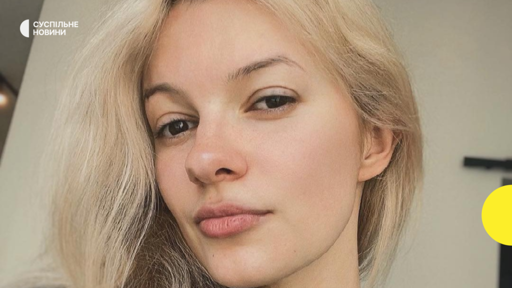The US passed “Irina’s Law” after the murder of Ukrainian Zarutska: what does it provide for
