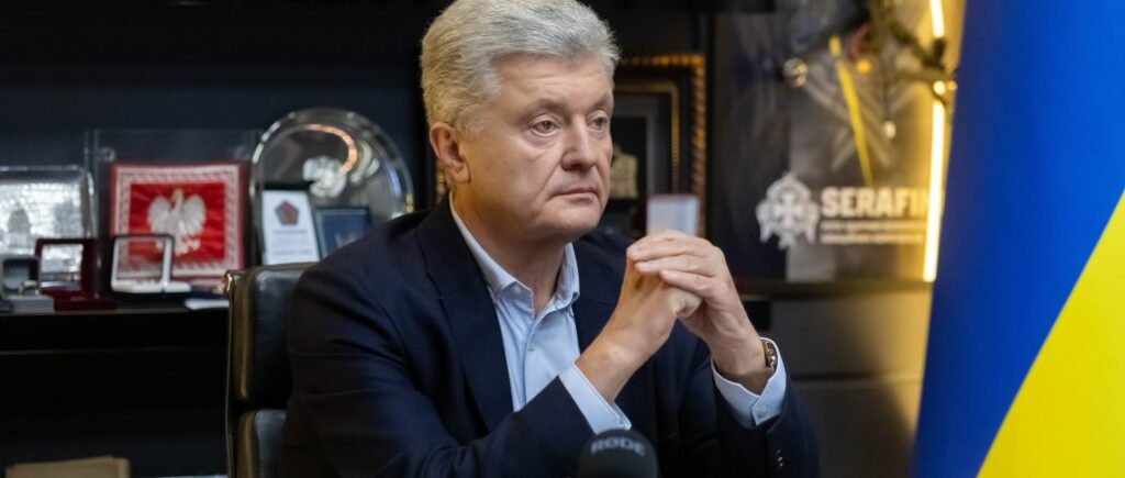 Poroshenko on the next Government Action Program: old lies are being covered up with new ones