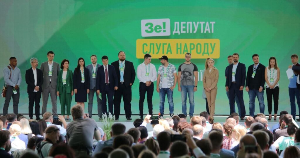 The “Servants of the People” faction is on the verge of collapse: what is happening in the Rada