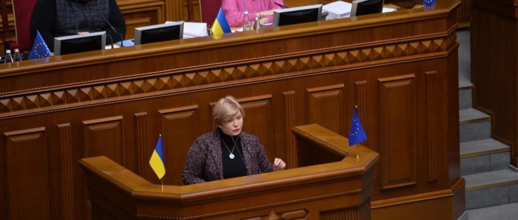 Iryna Gerashchenko: next year’s budget must take into account the needs of internally displaced persons, who are actually left to their own devices