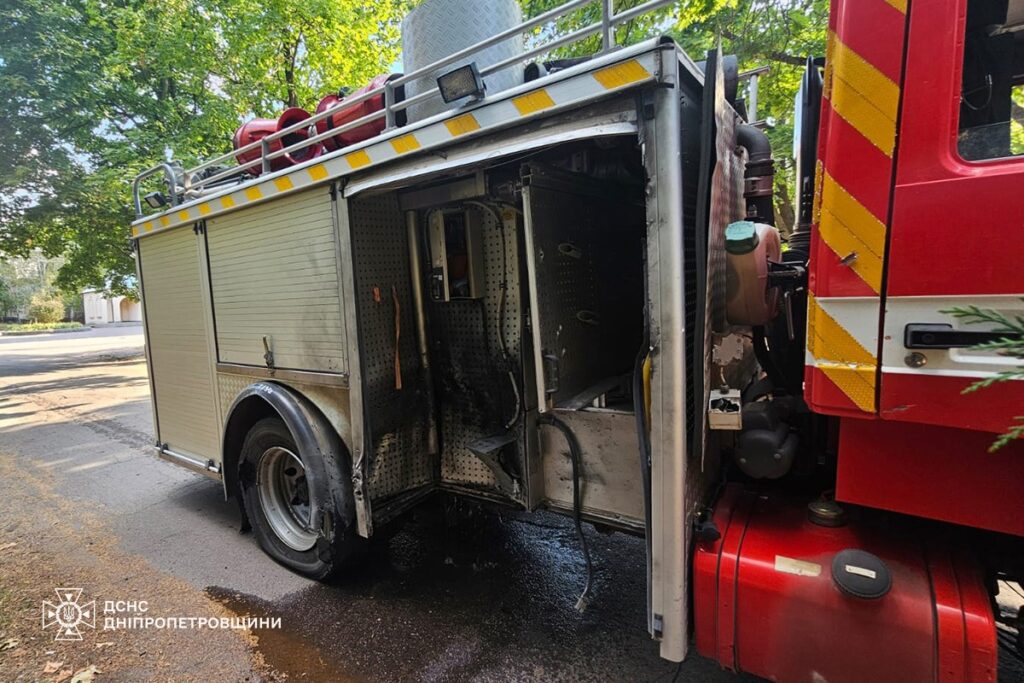На Дніпропетровщині росіяни дроном атакували рятувальників