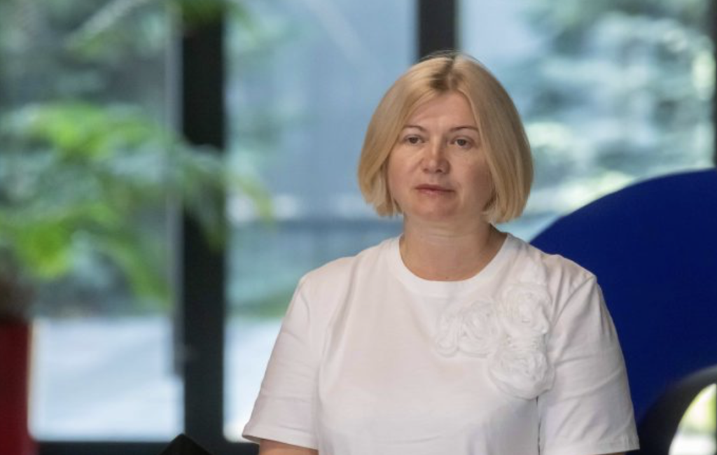 Irina Gerashchenko: We regard the statement of the “fugitive servant” Kunitsky as a threat