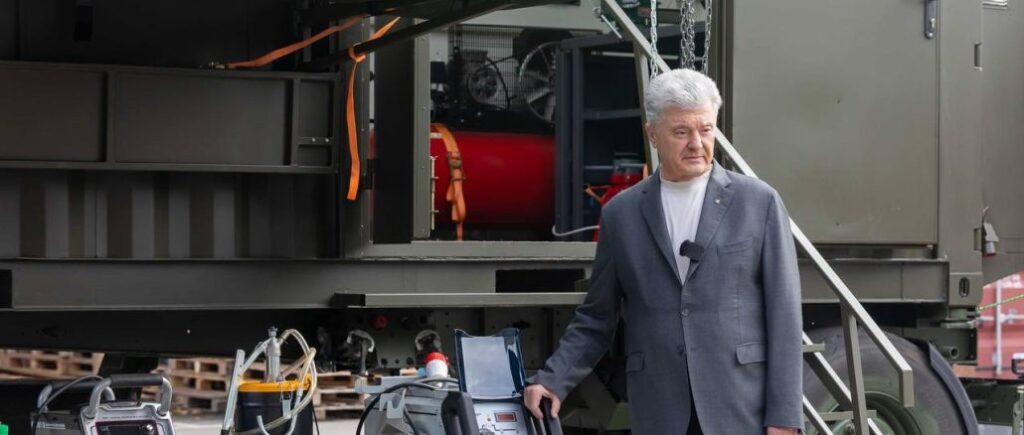 Poroshenko, who is preparing a new batch of aid for the front, called on the authorities not to block support for the Armed Forces of Ukraine