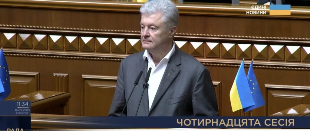 Poroshenko: appointing a military ombudsman contrary to the Constitution will “suspend” his powers and make him dependent on the government