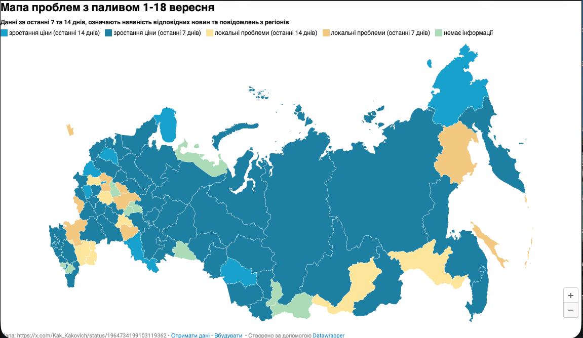 Map of fuel problems by regions of the Russian Federation