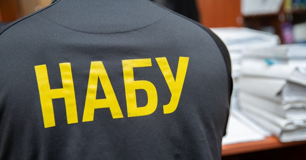 Demanded a million dollars for the supply of drones: a State Border Guard Service official was detained in Ukraine for bribery