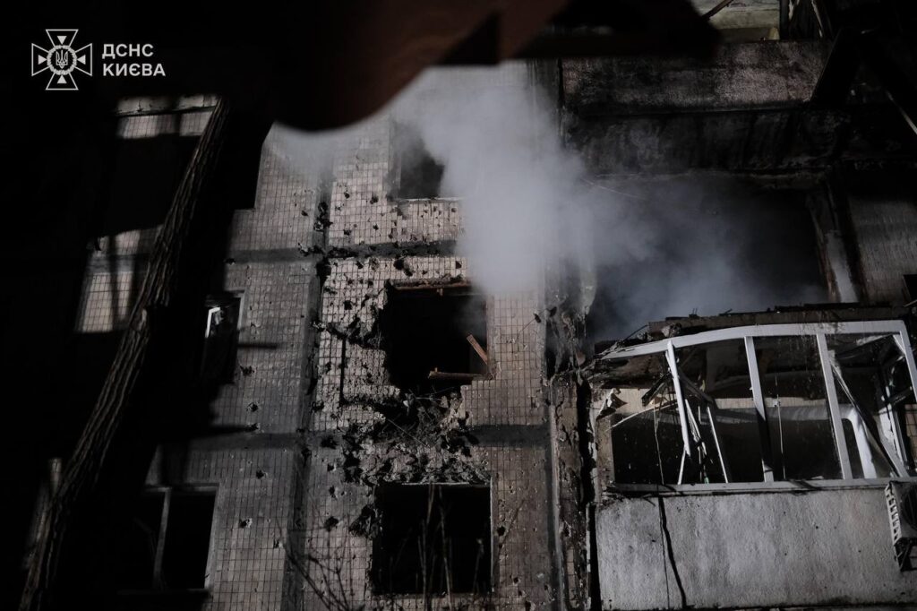 Massive Russian Strike on Ukraine Leaves 4 Dead, Dozens Injured