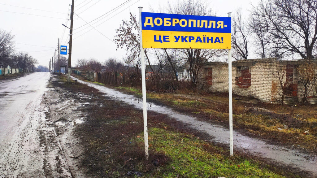 Підрізали “заячі вушка”: поблизу Добропілля росіяни втрапили у три котли