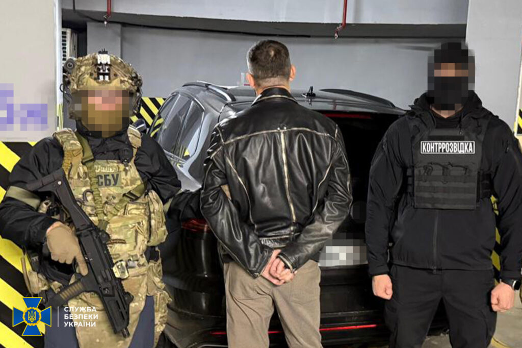 SBU detained a BEB official who had a business in Luhansk and paid taxes to the Russian Federation