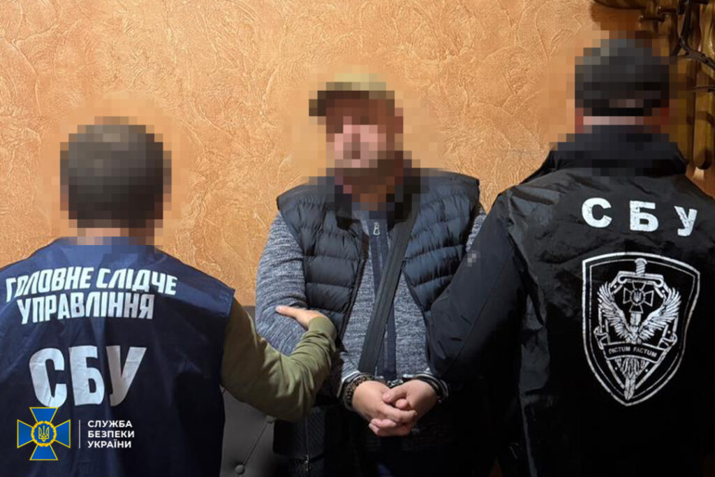 20 тисяч доларів за “броню” від мобілізації: СБУ викрила схему у Мін’юсті