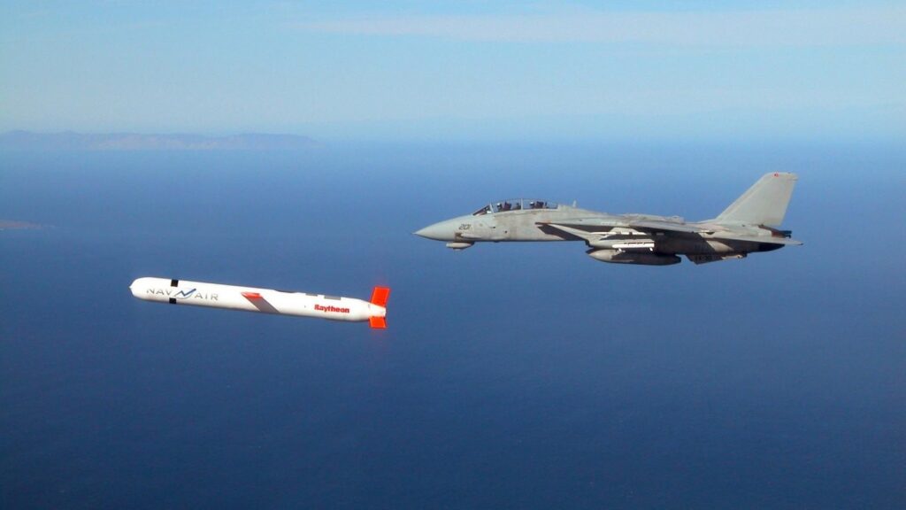Pentagon develops plan to transfer Tomahawks to Ukraine – NYT