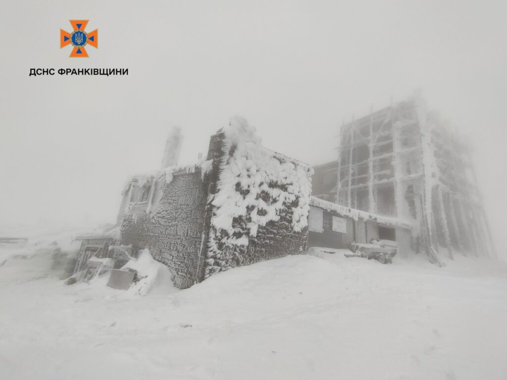 У Карпатах суттєво погіршилась погода: туристів закликали утриматися від походів в гори