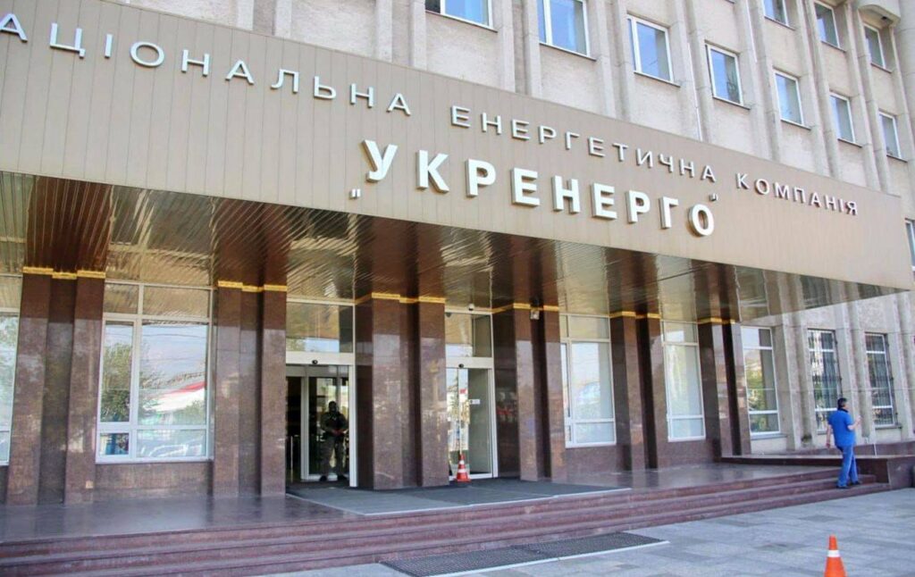 Over 100 settlements in Ukraine were left without electricity due to bad weather