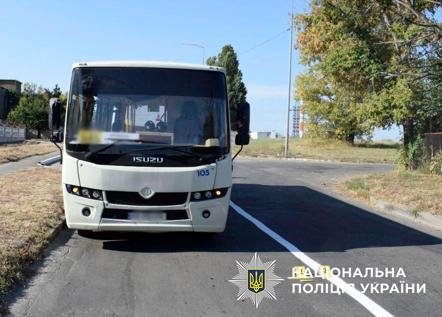 “Хотів налякати”: у Києві чоловік кинув бойову гранату у маршрутку