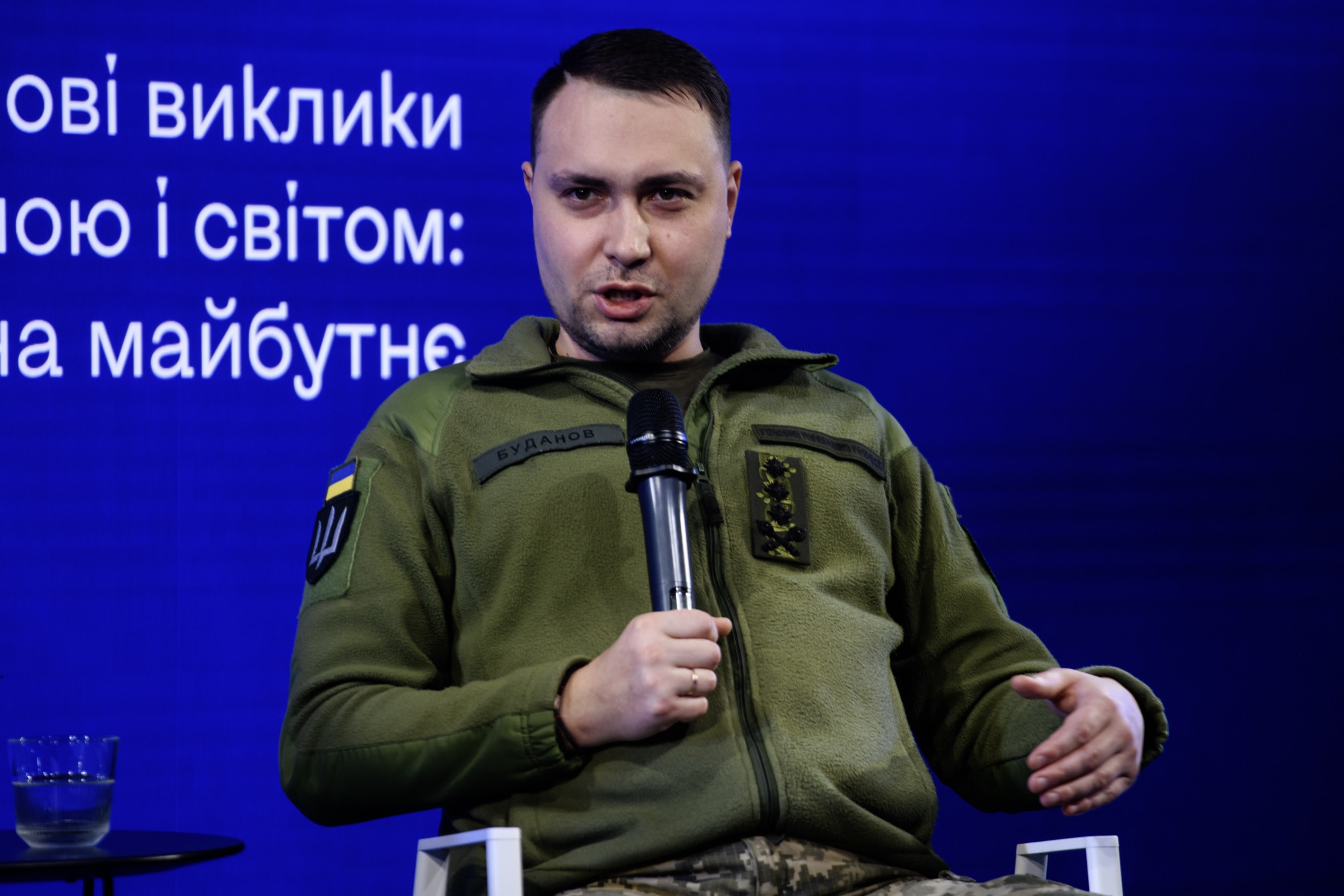 Буданов