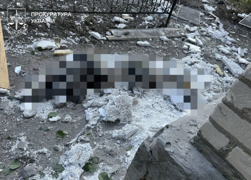 Армія РФ обстріляла Херсон, багато загиблих та постраждалих