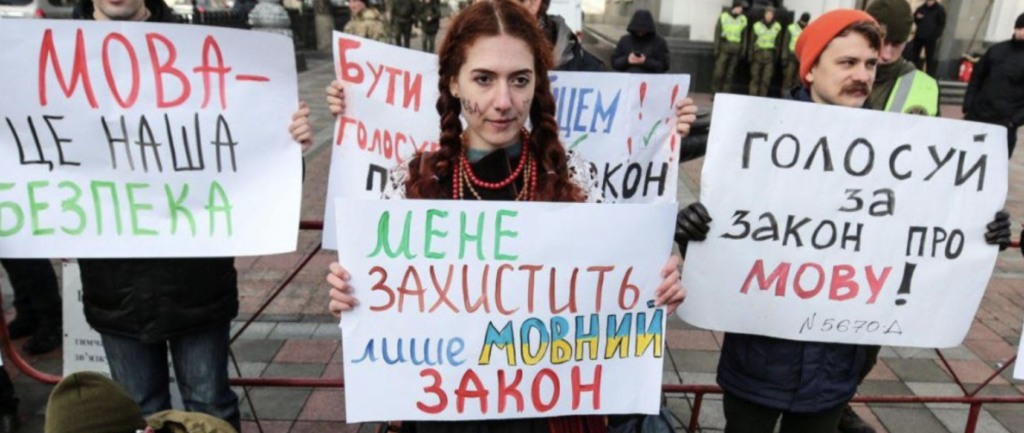 Victoria Syumar: Anonymous Telegram channels have spread yet another smear campaign against Poroshenko, under whose presidency the Ukrainian language received genuine protection.