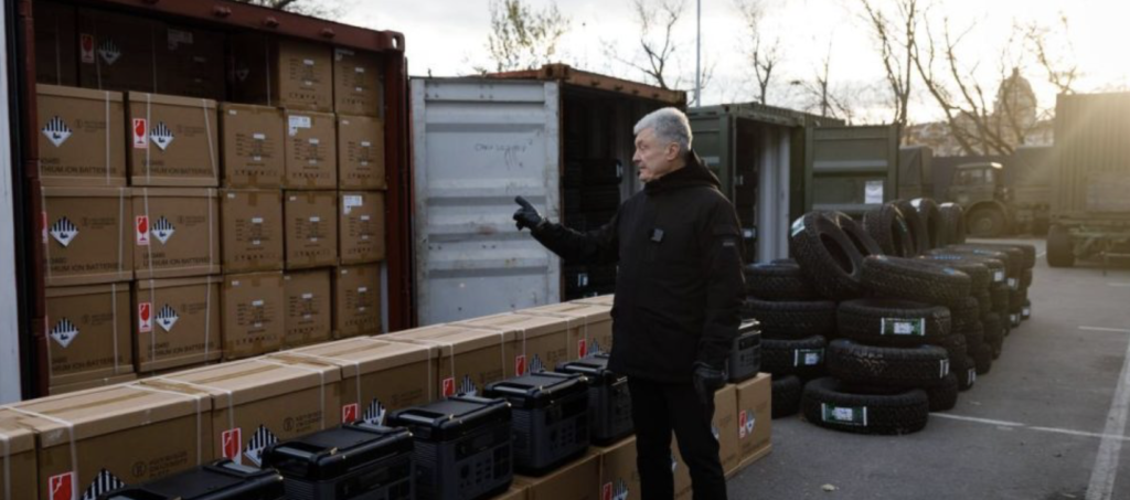 Poroshenko has prepared sawmills, tires, and charging stations for the front – the total value of the cargo exceeds 2 million euros.