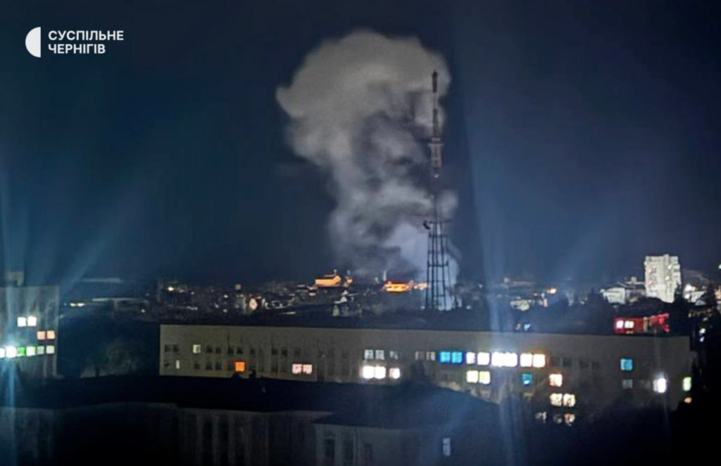 У Чернігові росіяни вдарили по телевежі: споруда пошкоджена