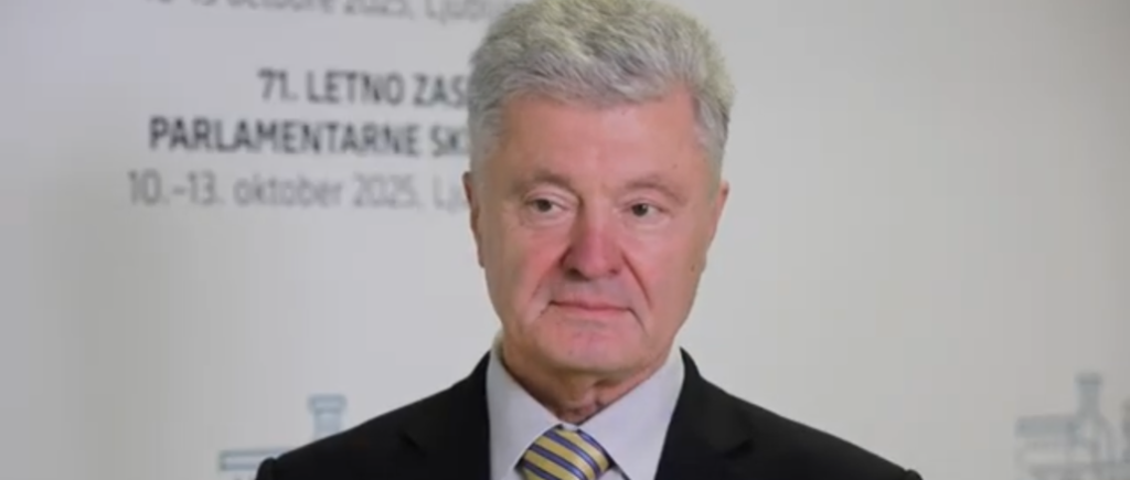 Without journalists and deputies: Supreme Court continued consideration of Poroshenko’s case