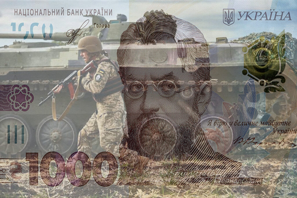 Деньги армии – на популизм: куда исчезают миллиарды из Резервного фонда